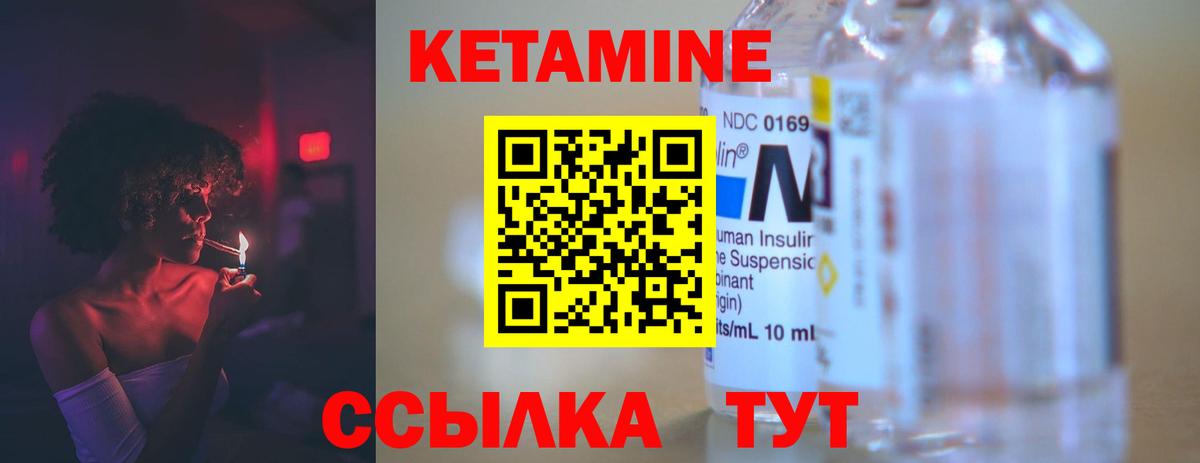 Псков  Меф МЯУ МЯУ кристаллы  Экстази  Где найти наркотики?  Гашиш  НБОМе  ТГК  MDMA  Вход с VPN  Конопля  Alpha-PVP СОЛЬ  
