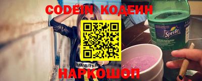 каннабис Татарск