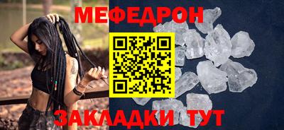 каннабис Тара