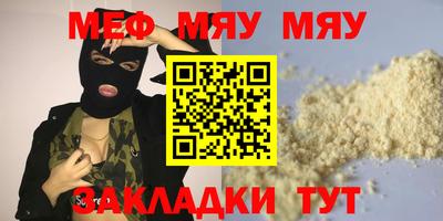 каннабис Тара