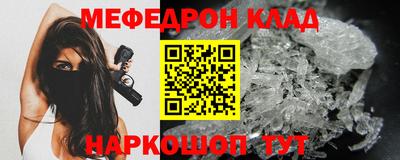 каннабис Тара
