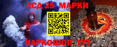 каннабис Татарск