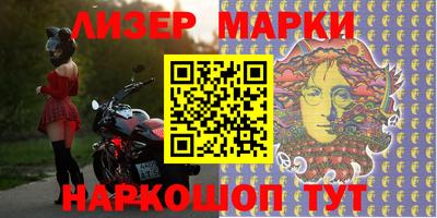 каннабис Тара