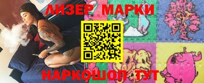 каннабис Татарск