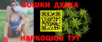 каннабис Татарск