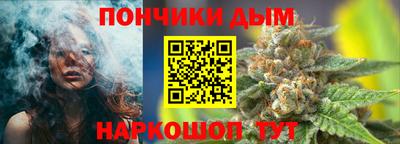 каннабис Тара