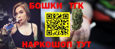 каннабис Тара