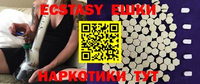 каннабис Татарск
