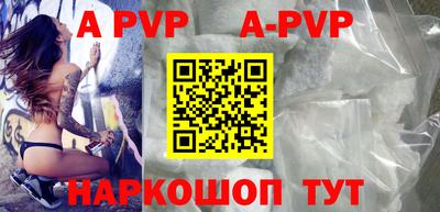 каннабис Тара