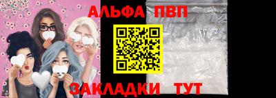 каннабис Тара