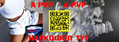 каннабис Тара