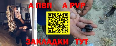 каннабис Татарск