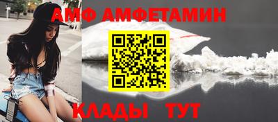 каннабис Татарск