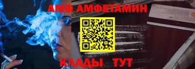 каннабис Тара