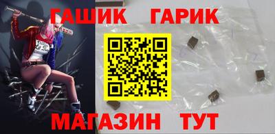 каннабис Татарск