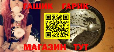 каннабис Тара
