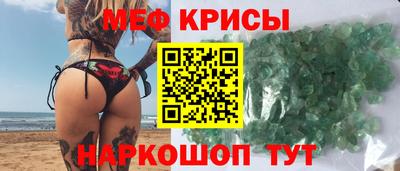 каннабис Татарск