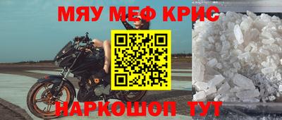 каннабис Тара