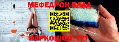 каннабис Тара