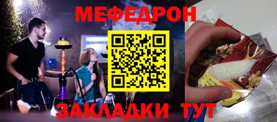 каннабис Тара
