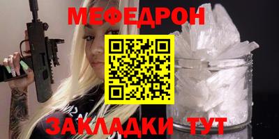 каннабис Тара
